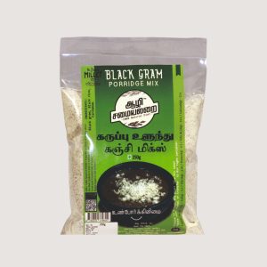 KARUPPU ULUNDHU KANJI MIX (BLACK GRAM PORRIDGE MIX )