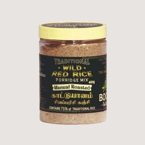 TRADITIONAL WILD RED RICE PORRIDGE MIX (KAATUYAANAM SIVAPPARISI KANJI)